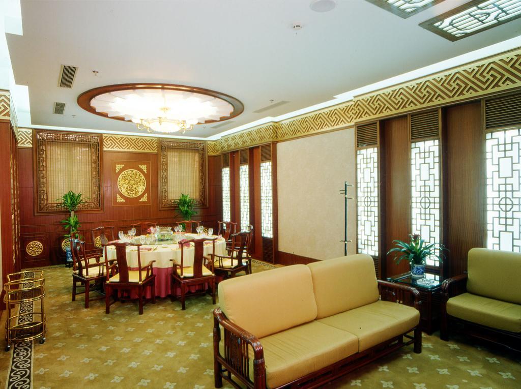 Haidian Beijing Friendship Hotel Grand Building מראה חיצוני תמונה