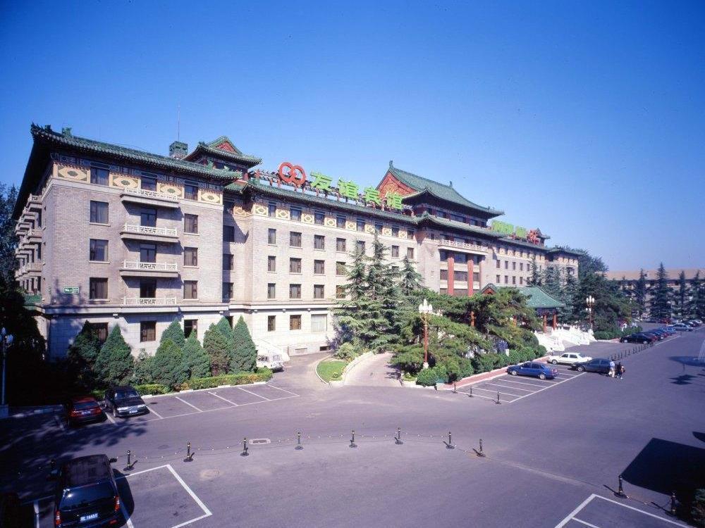 Haidian Beijing Friendship Hotel Grand Building מראה חיצוני תמונה